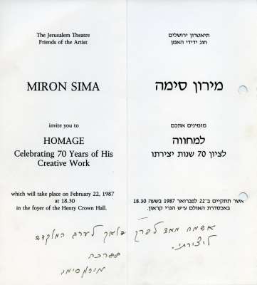 Miron Sima: Homage Celebrating 70 Years of His Creative Work